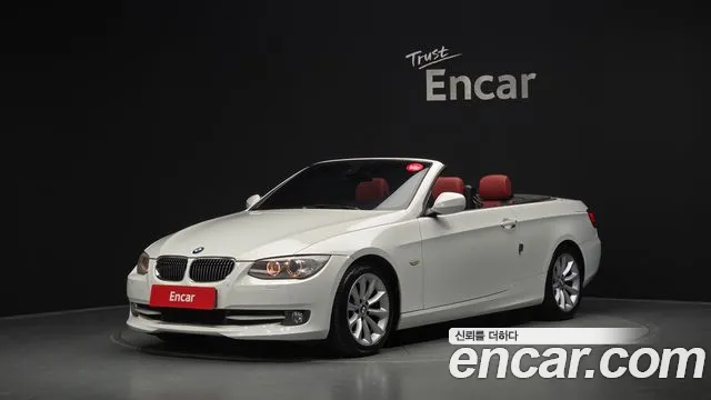 BMW 3 серия — экстерьер