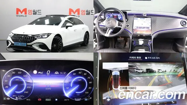 Mercedes-Benz EQE — экстерьер