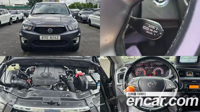 KG Mobility Korando — экстерьер