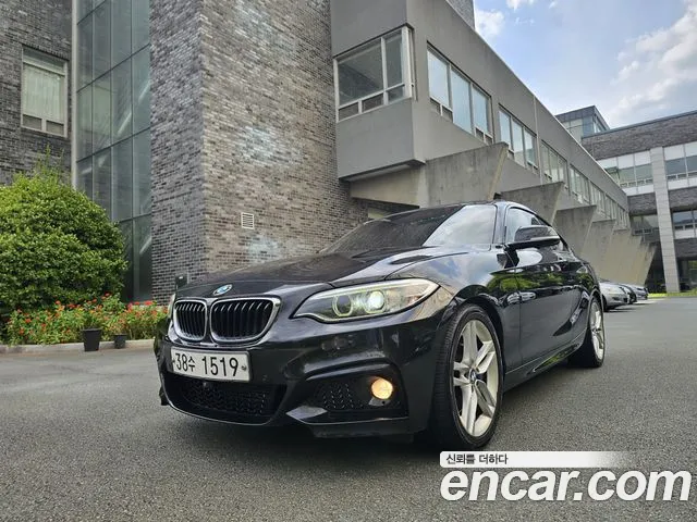 BMW 2 серия — экстерьер