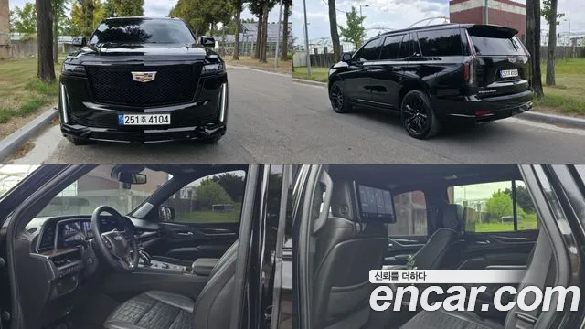 Cadillac Escalade — экстерьер
