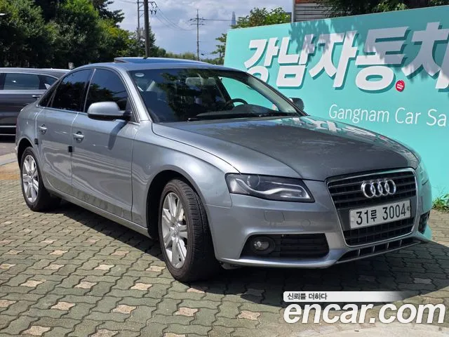 Audi A4 — экстерьер