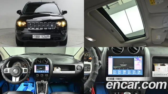 Jeep Compass — экстерьер