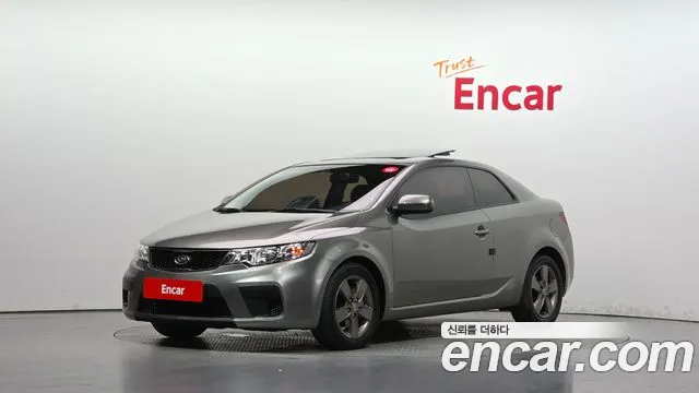 Kia Forte — экстерьер