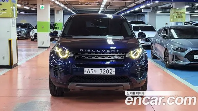 Land Rover Discovery Sport