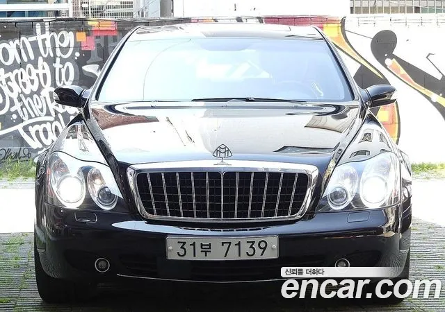 Maybach 57s