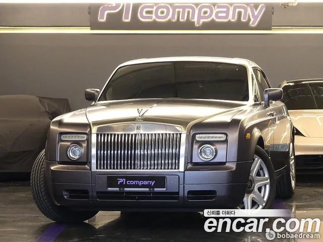 Rolls-Royce Phantom