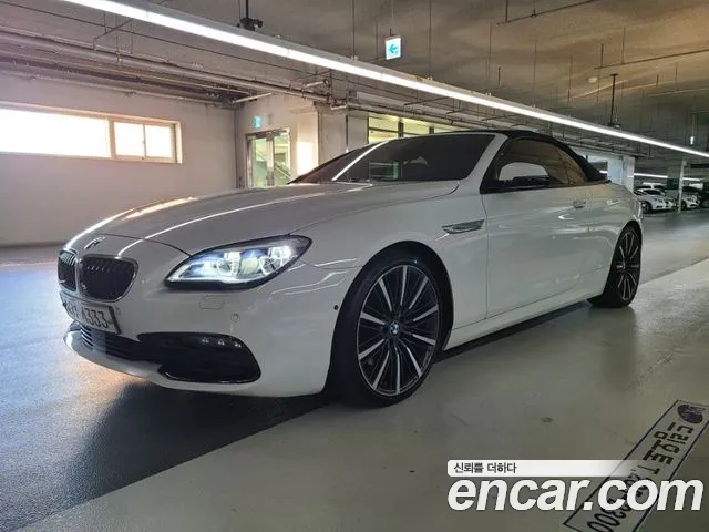 BMW 6 серия