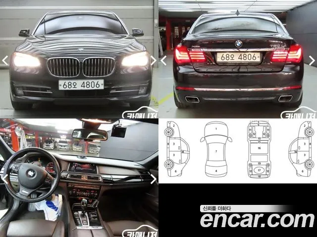 BMW 7 серия