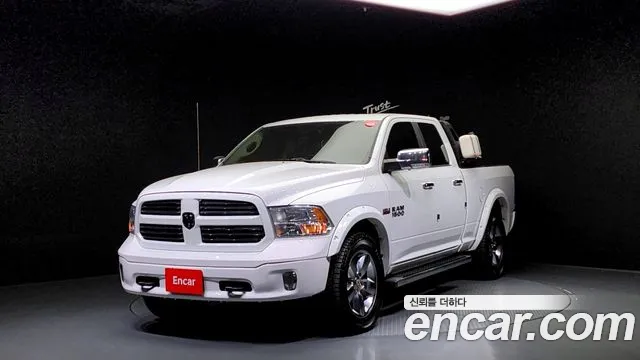 Dodge Ram Pickup