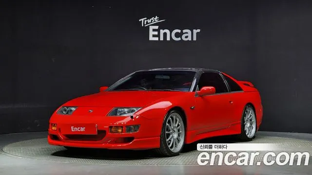 Nissan 300ZX