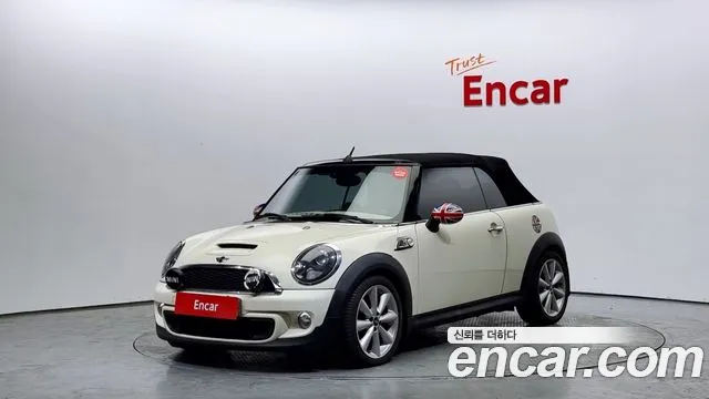 MINI Cooper Convertible