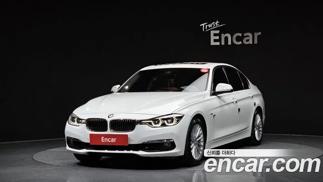 BMW 3 серия