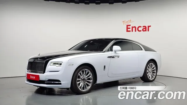 Rolls-Royce Wraith