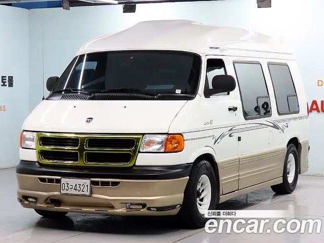 Dodge RamVan