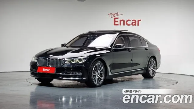 BMW 7 серия