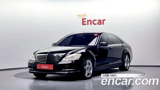 Mercedes-Benz S-класс