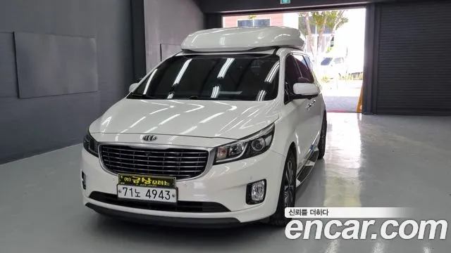 Kia Carnival — экстерьер
