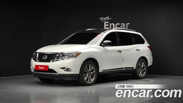 Nissan Pathfinder