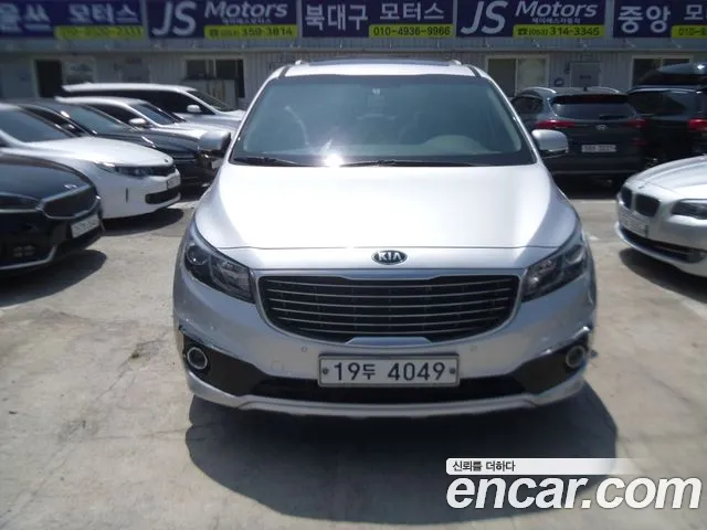 Kia Carnival