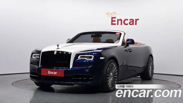 Rolls-Royce Dawn
