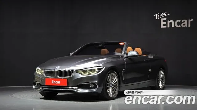 BMW 4 серия