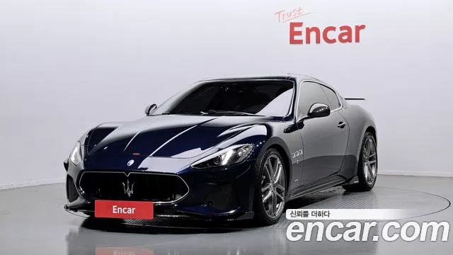 Maserati GranTurismo