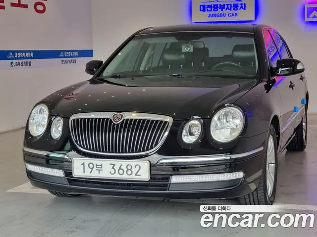 Kia Opirus