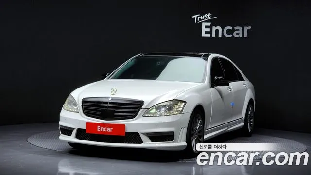 Mercedes-Benz S-класс