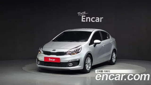 Kia Pride
