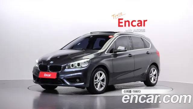 BMW 2 серия