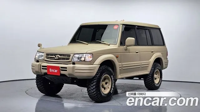 Hyundai Galloper