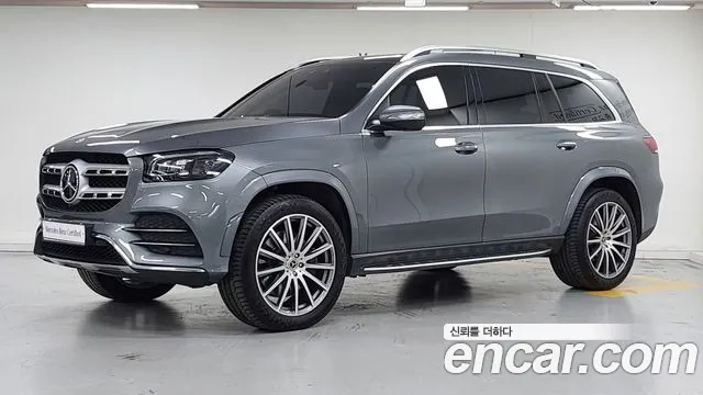 Mercedes-Benz GLS-класс