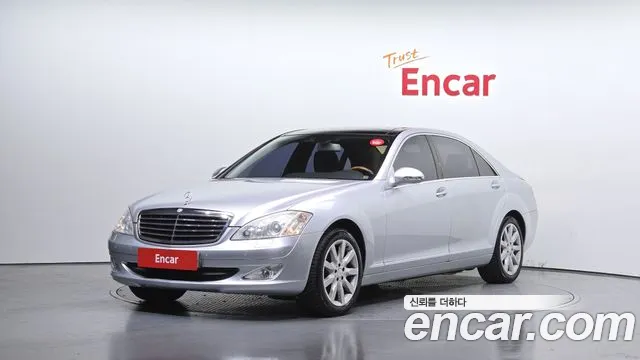 Mercedes-Benz S-класс