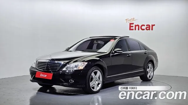 Mercedes-Benz S-класс