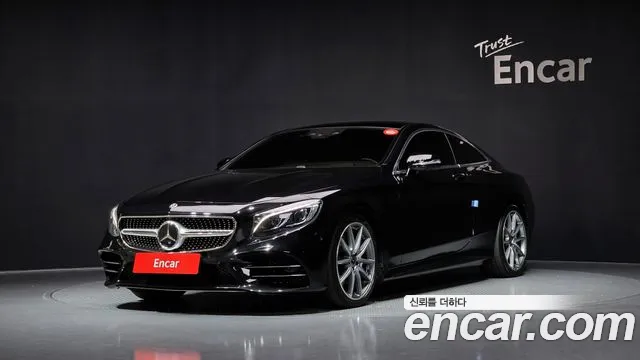 Mercedes-Benz S-класс