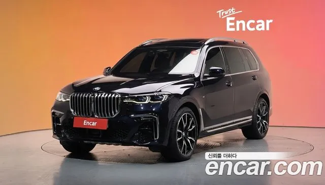 BMW X7