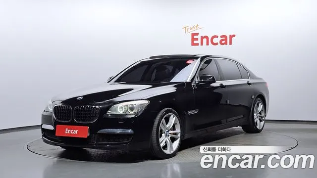 BMW 7 серия