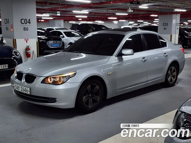 BMW 5 серия