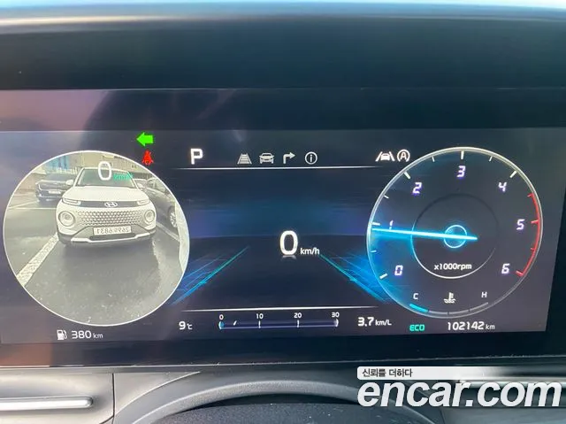 Kia Carnival — интерьер