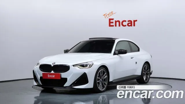 BMW 2 серия