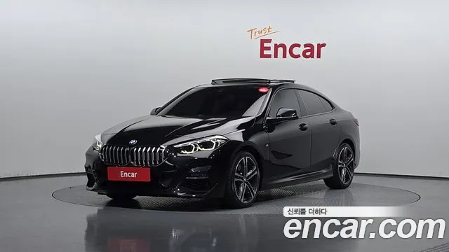 BMW 2 серия