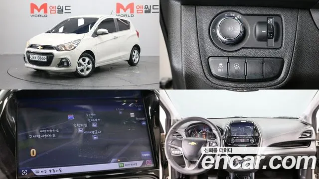 Chevrolet Korea Spark