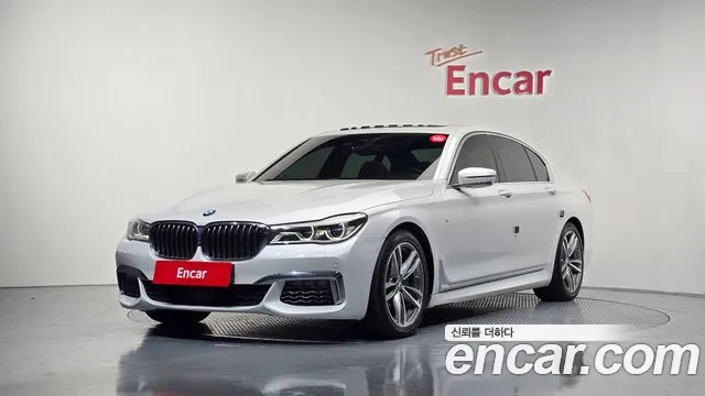BMW 7 серия