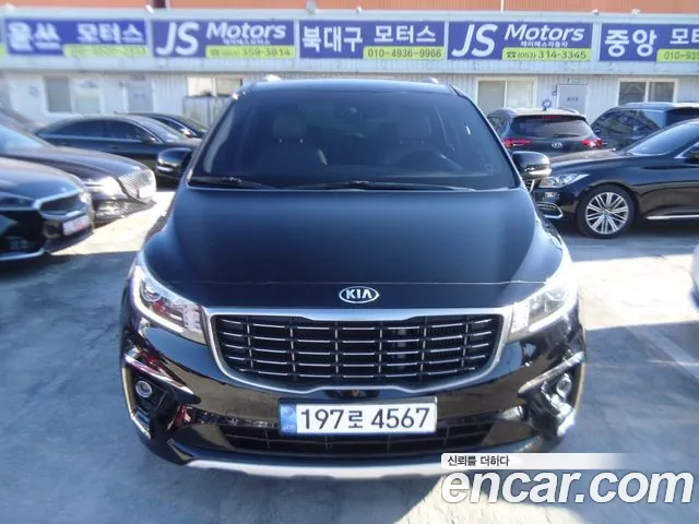 Kia Carnival