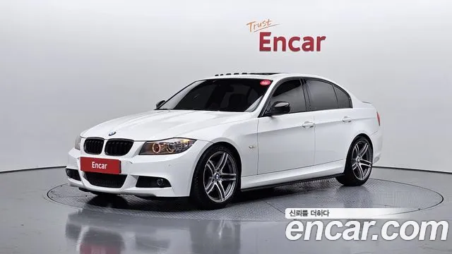 BMW 3 серия
