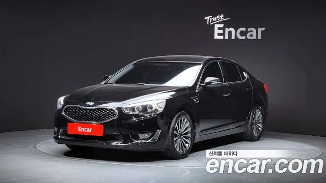 Kia K7