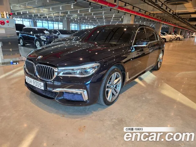 BMW 7 серия