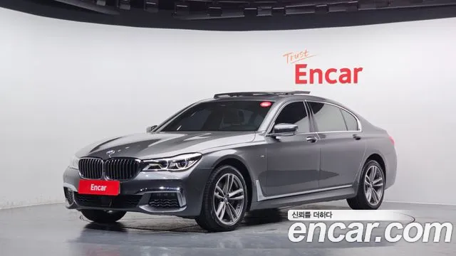 BMW 7 серия