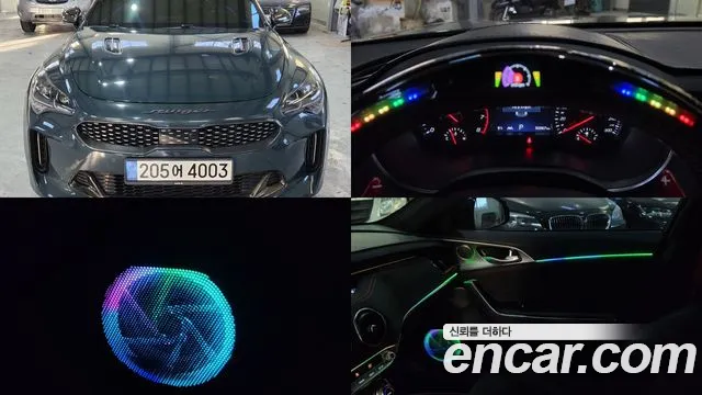Kia Stinger